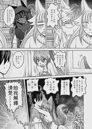 第123頁圖