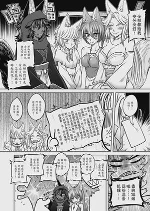 第124頁圖