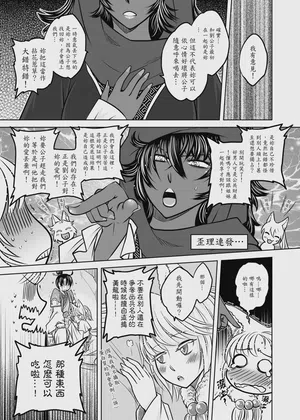 第125頁圖