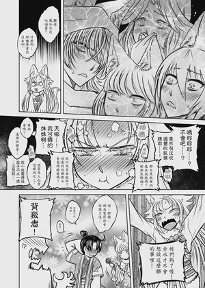 第126頁圖