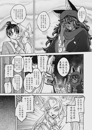 第127頁圖