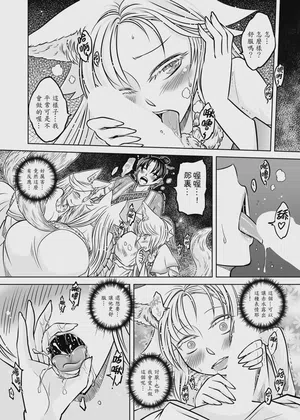 第128頁圖