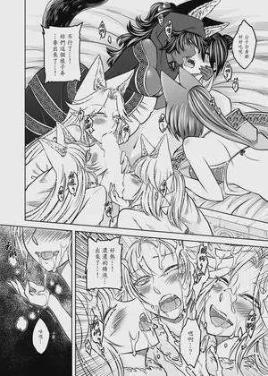 第130頁圖