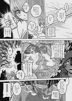 第131頁圖