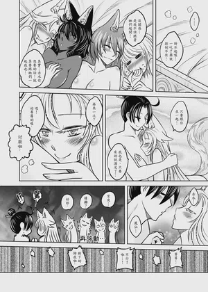 第138頁圖