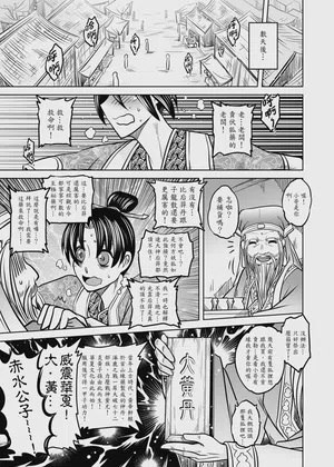 第139頁圖