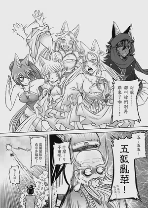 第140頁圖