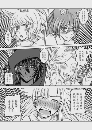 第141頁圖