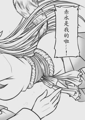 第142頁圖
