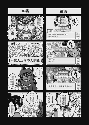 第146頁圖