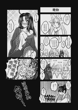 第147頁圖