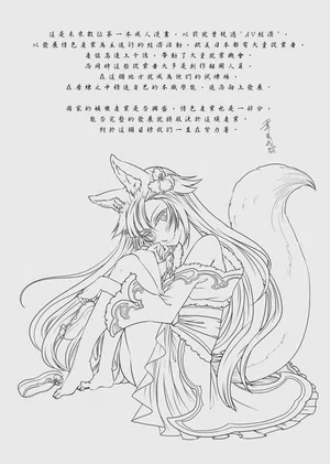第148頁圖