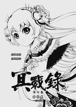 第151頁圖