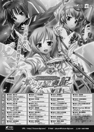 第152頁圖