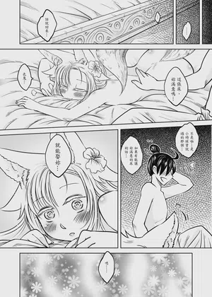 第28頁圖