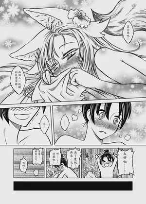 第29頁圖
