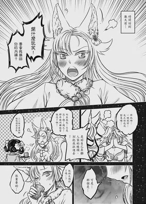 第31頁圖