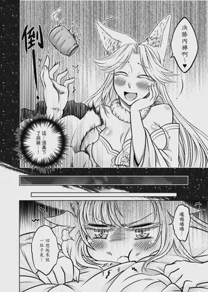 第32頁圖