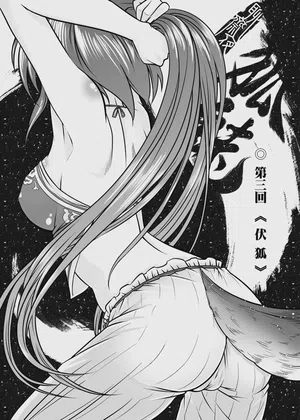 第46頁圖
