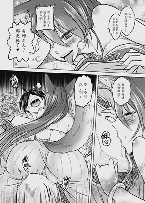 第52頁圖
