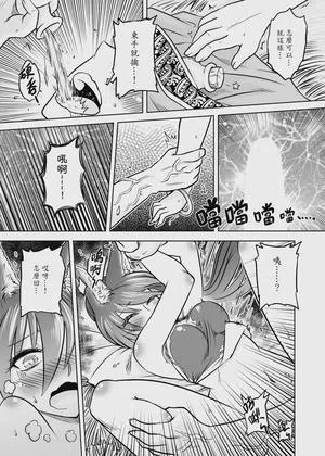 第55頁圖