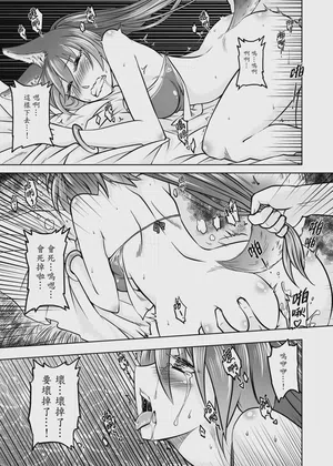 第57頁圖