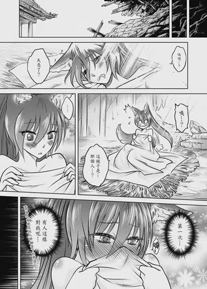第59頁圖