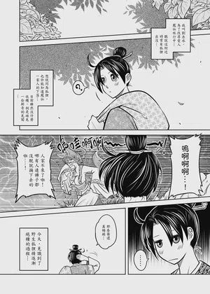第60頁圖
