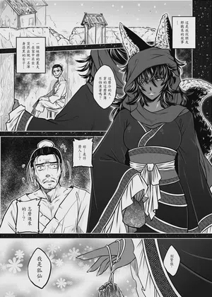 第63頁圖