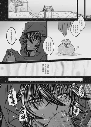 第68頁圖