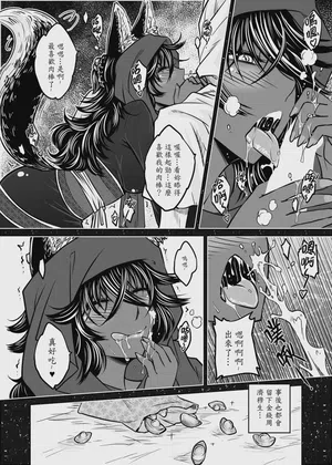 第69頁圖