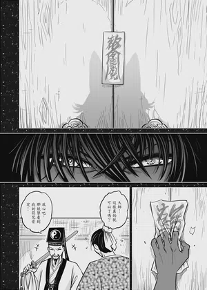 第72頁圖