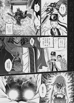 第73頁圖