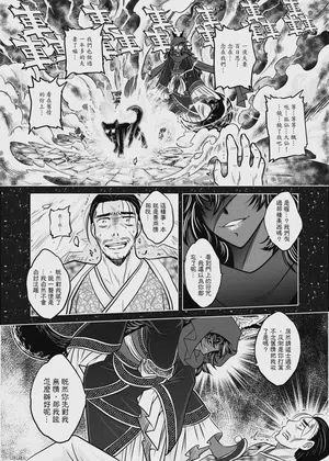 第75頁圖