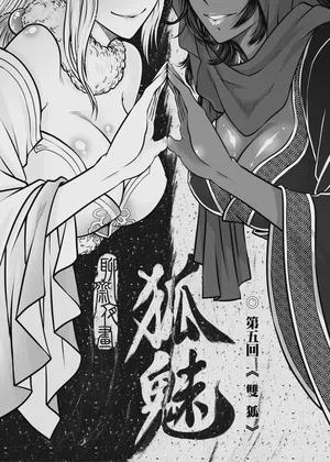 第80頁圖