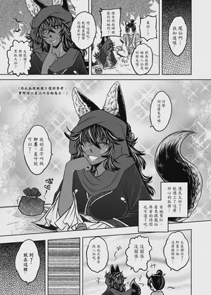 第81頁圖
