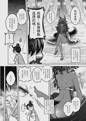 第82頁圖