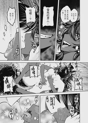 第85頁圖