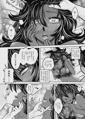 第86頁圖