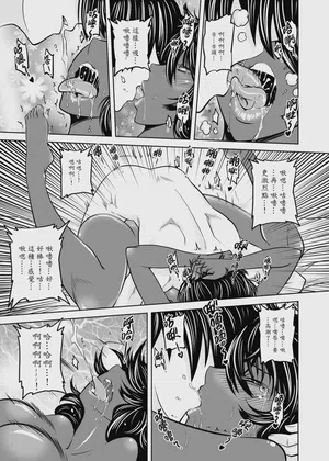 第87頁圖