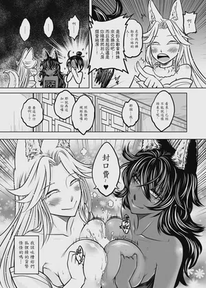 第91頁圖