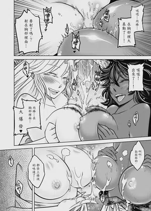 第94頁圖