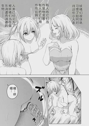 第11頁圖