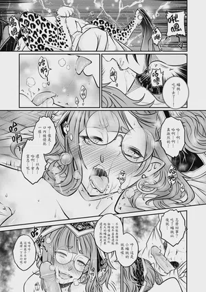第11頁圖