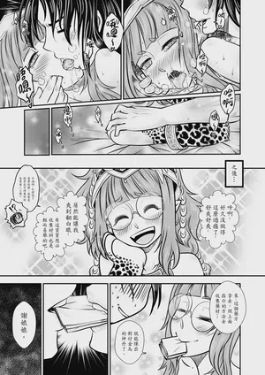 第17頁圖