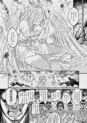 第24頁圖