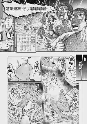第25頁圖