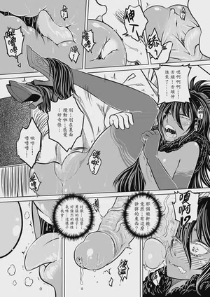 第16页图