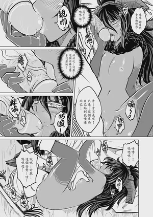 第17页图