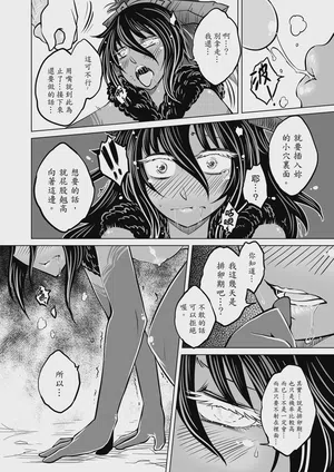 第18页图
